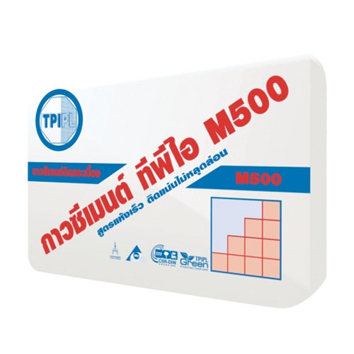 ปูนกาวซีเมนต์-ทีพีไอ-M500.jpg