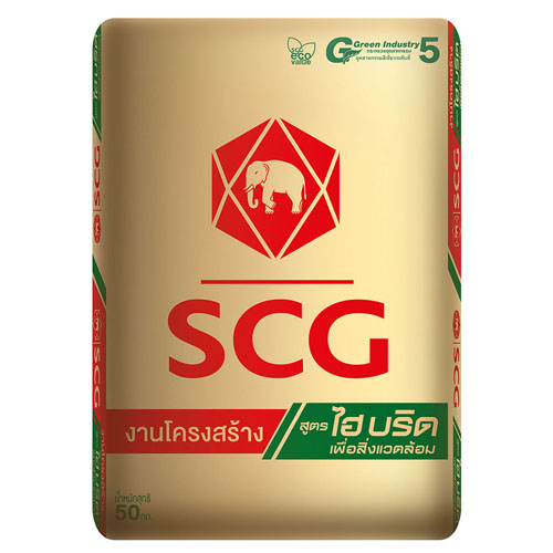 ปูนงานโครงสร้าง-เอสซีจี-สูตรไฮบริด.jpg