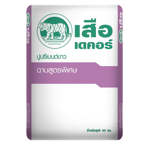 ปูนซีเมนต์ขาว-ฉาบสูตรพิเศษ.jpg